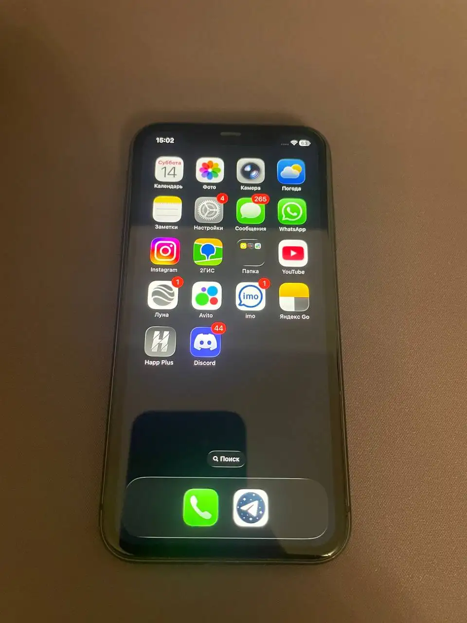 Iphone 11 64gb с царапинами на экране - Смартфоны (Электроника) в Казань