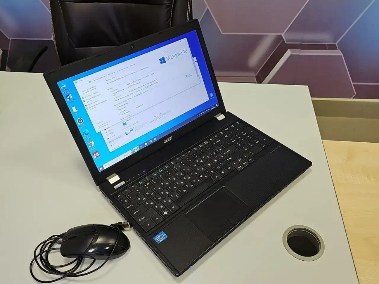 Ноутбук Acer i7 16GB SSD+HDD - Ноутбуки (Электроника) в Казань