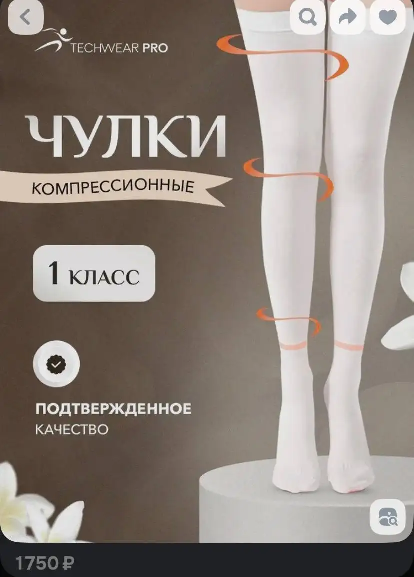 Продам вещи для новорожденных - Для новорожденных (Товары для детей) в Казань