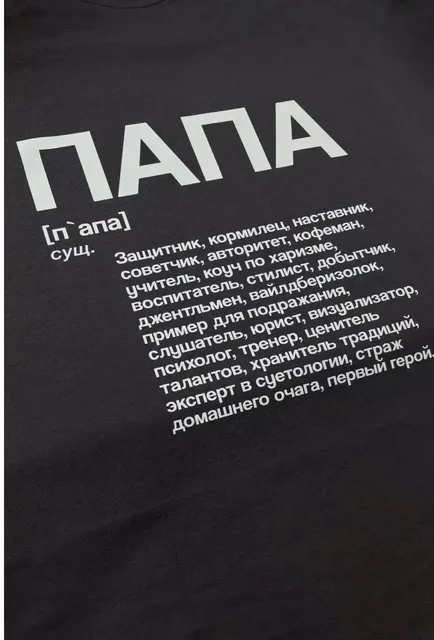 Печать логотипов на футболках - Авторемонт в Казань