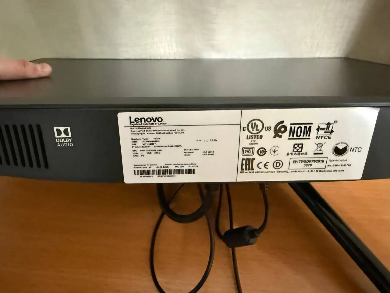 Продажа моноблока Lenovo в новом состоянии - Компьютеры (Электроника) в Казань