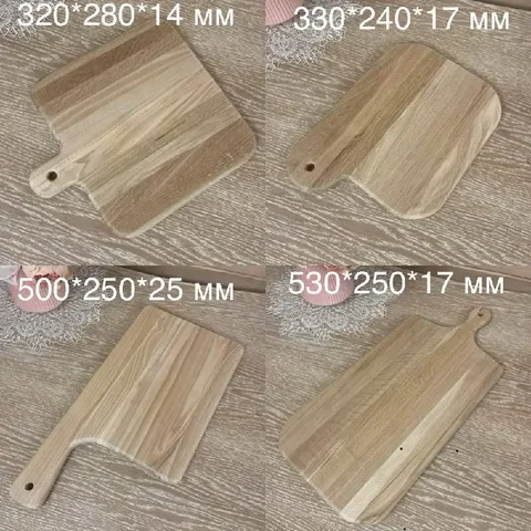 Доска для нарезки из массива ясеня - Инструменты в Казань