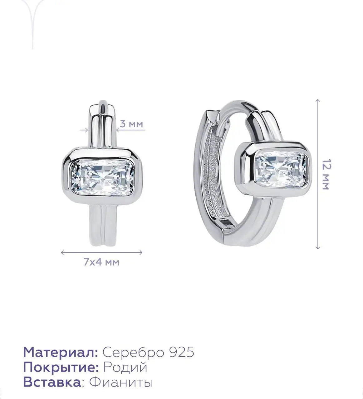 Куплю/Продам в Казани - Барахолка в Казань