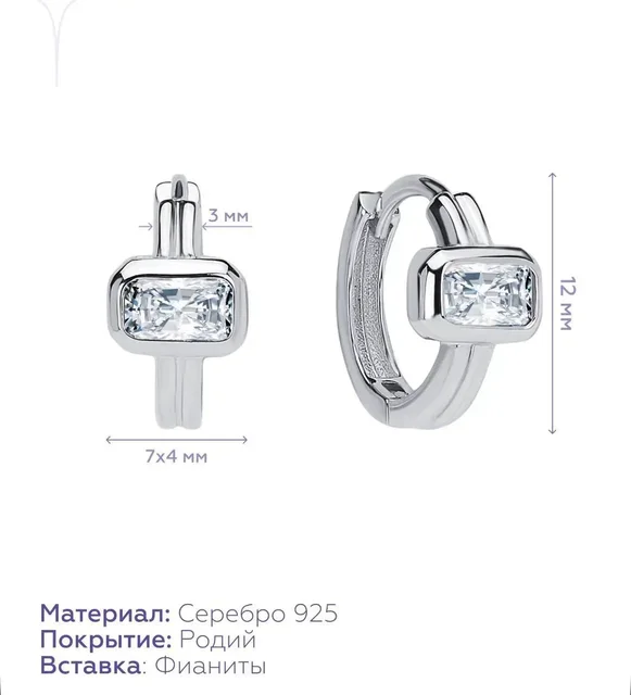 Куплю/Продам в Казани - Электрошокеры в Казань