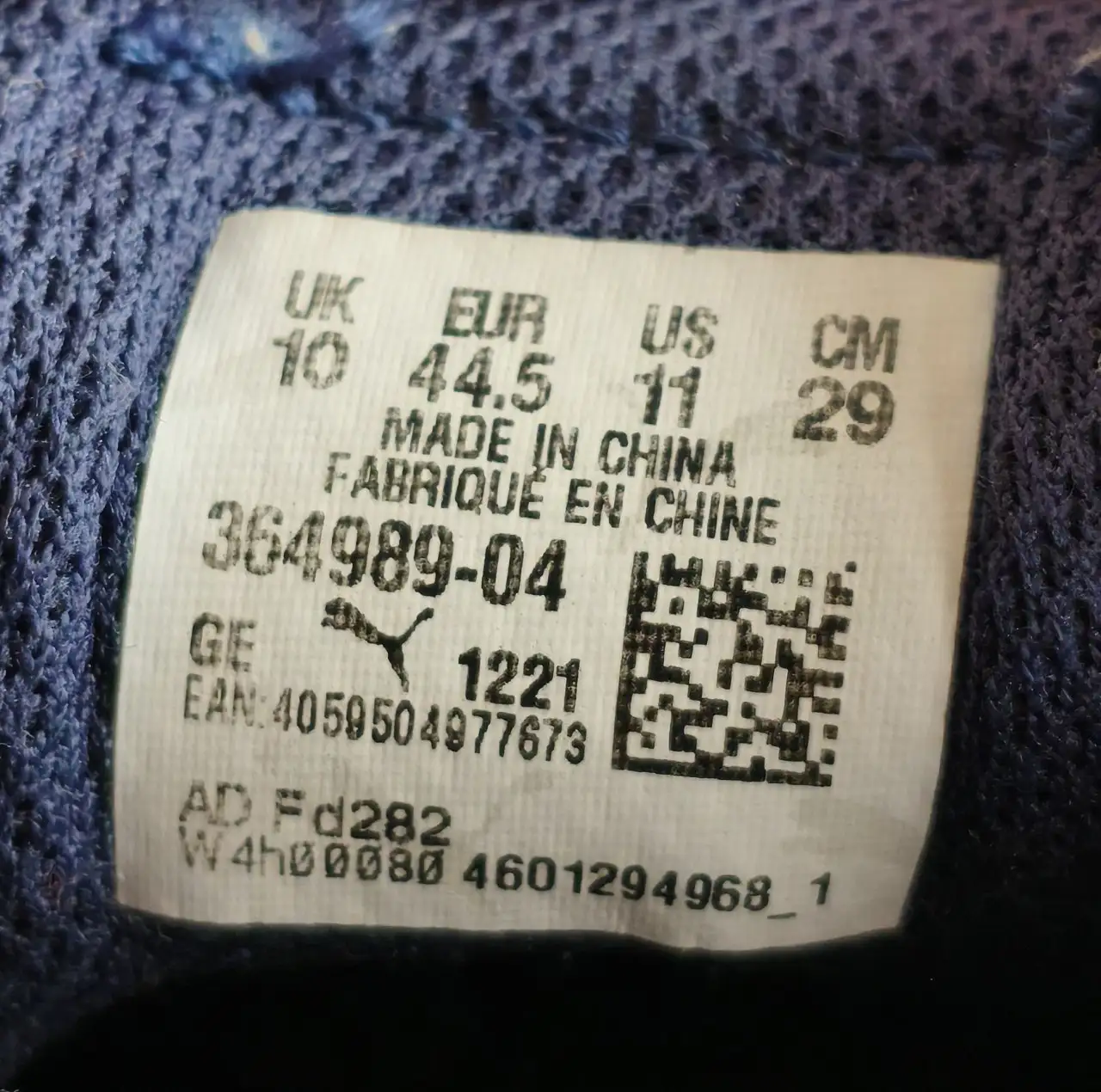 Puma кеды 44.5 оригинал натуральная замша - Обувь (Одежда) в Казань