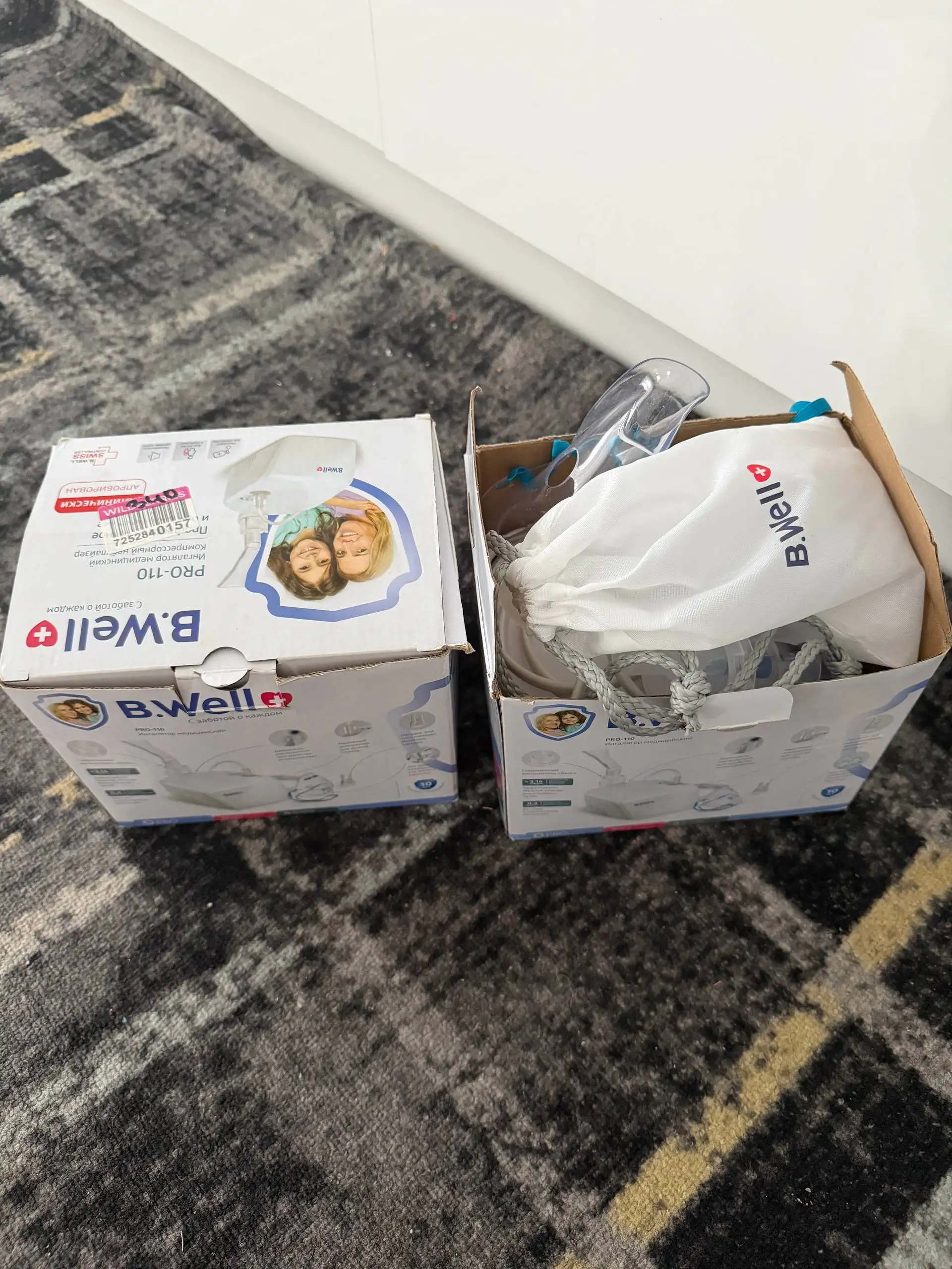 Продам в хорошем состоянии - Барахолка в Казань