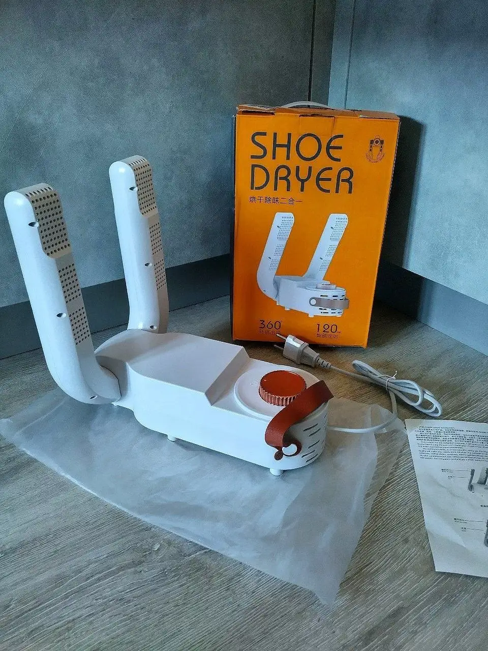 Сушилка для обуви с таймером, УФ и антибактериальным эффектом - Бытовая техника (Для дома и дачи) в Казань