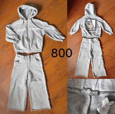 Продам б/у детский теплый костюм Гулливер 116 размер - Жилетки в Казань