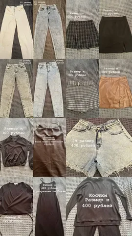 Срочная продажа в Казани - Мягкие игрушки в Казань