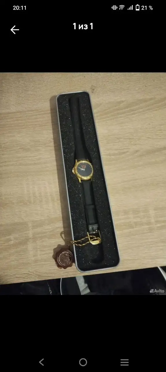 Отдам женские вещи, часы, обувь, сумку, куртку, автолюльку - Барахолка в Казань