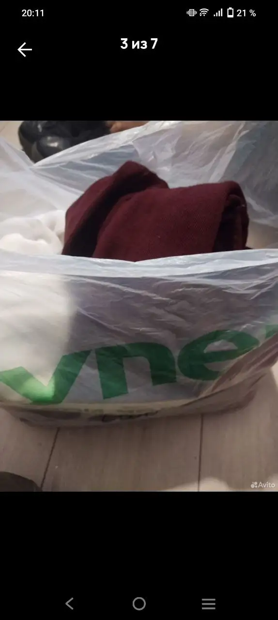 Отдам женские вещи, часы, обувь, сумку, куртку, автолюльку - Барахолка в Казань