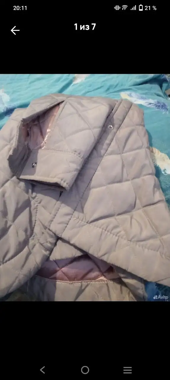 Отдам женские вещи, часы, обувь, сумку, куртку, автолюльку - Барахолка в Казань