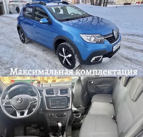 Renault Sandero Stepway 2022 - Грузовой транспорт в Казань
