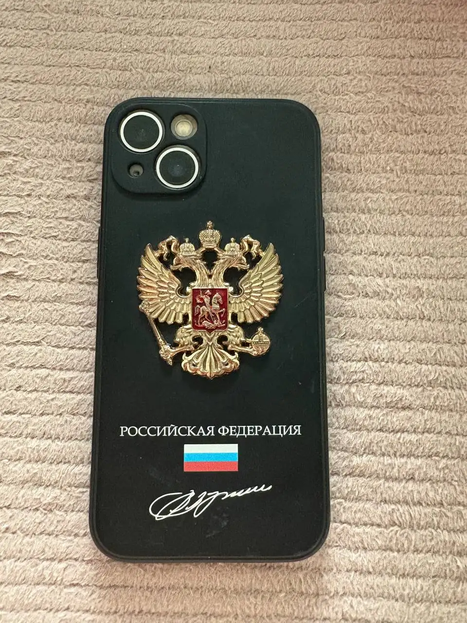 Продам iPhone 13 256 ГБ с трещиной на экране - Смартфоны (Электроника) в Казань