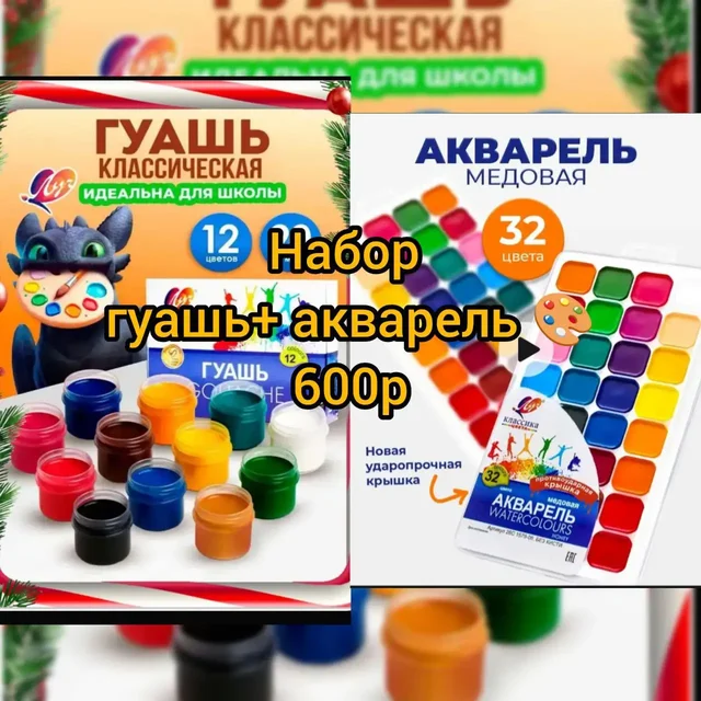 Куплю Продам Казань - Мангалы и грили в Казань