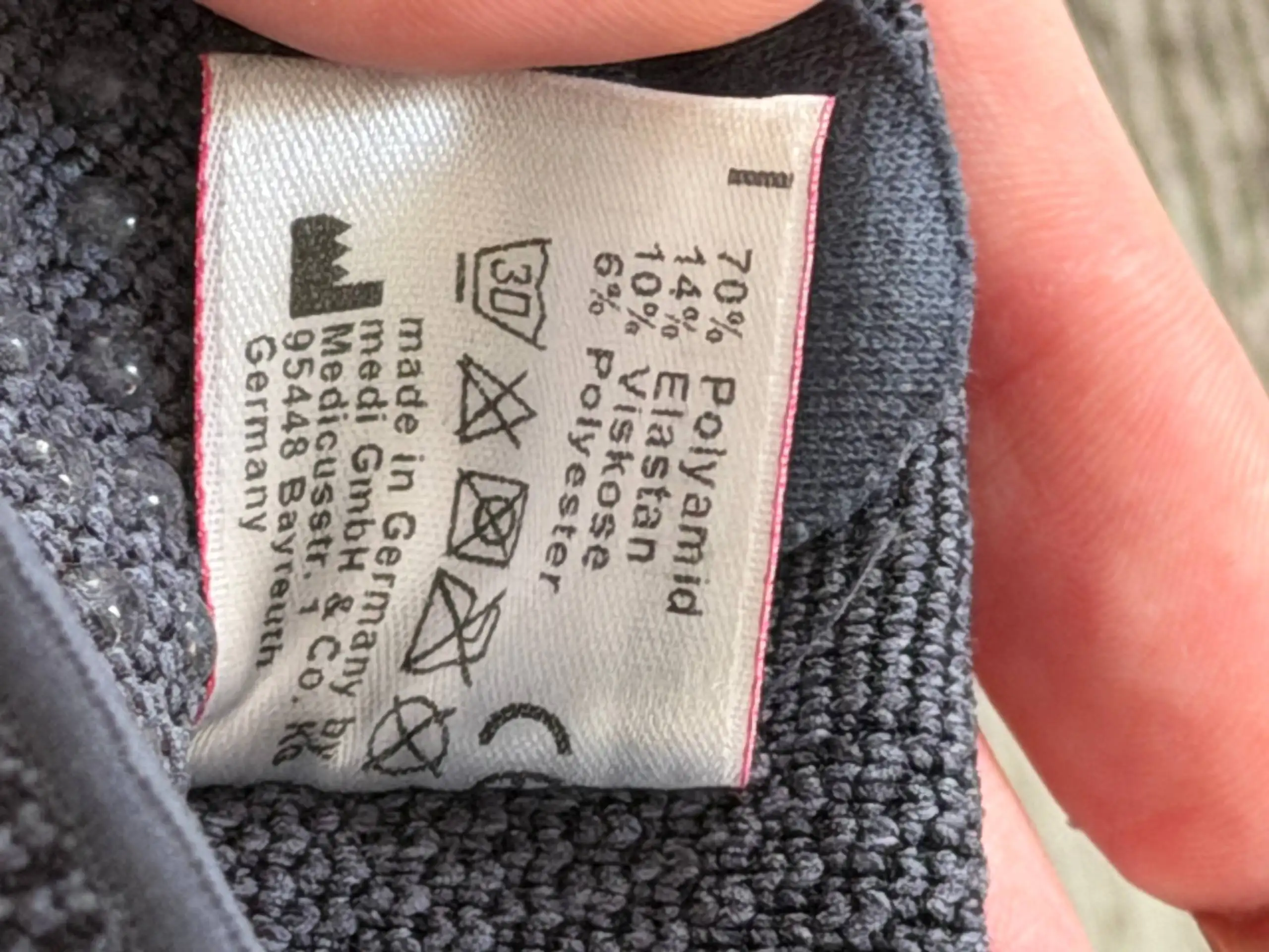 Бандаж коленный GENUMEDI ортопедический с силиконовым кольцом - Ортопедия (Красота и здоровье) в Казань