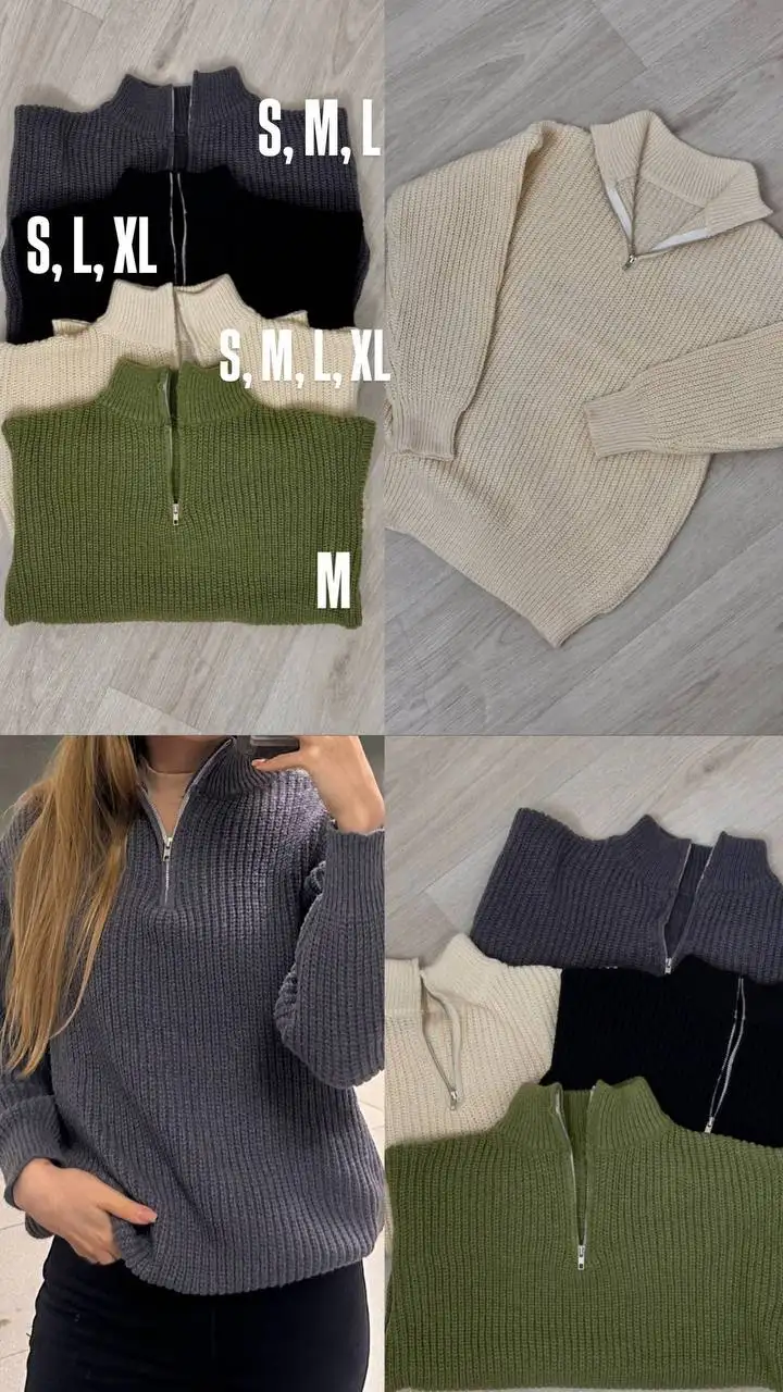 Распродажа кроссовок и свитеров к весне - Одежда в Казань