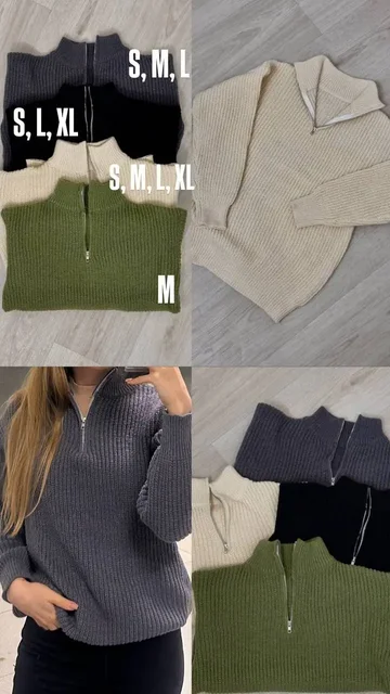 Распродажа кроссовок и свитеров к весне - Джинсы в Казань