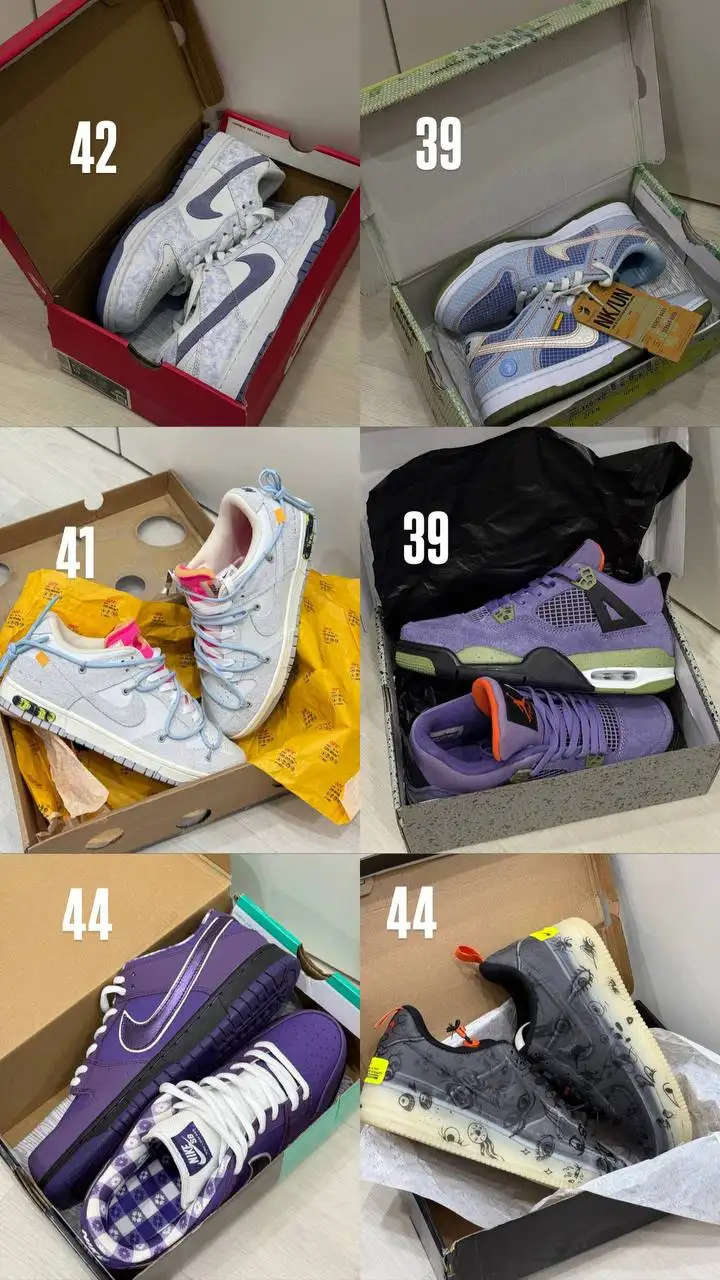 Распродажа кроссовок и свитеров к весне - Одежда в Казань