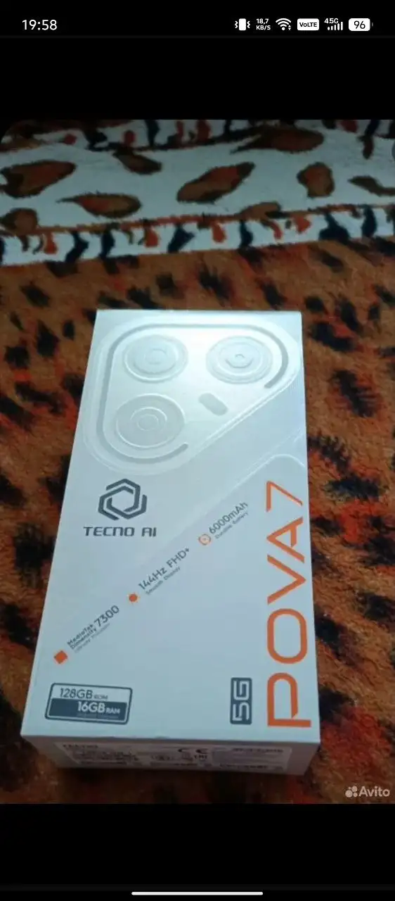 Продам новый запечатанный телефон Tecno Pova 7 5G - Смартфоны (Электроника) в Казань