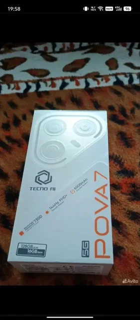 Продам новый запечатанный телефон Tecno Pova 7 5G - Электроника в Казань
