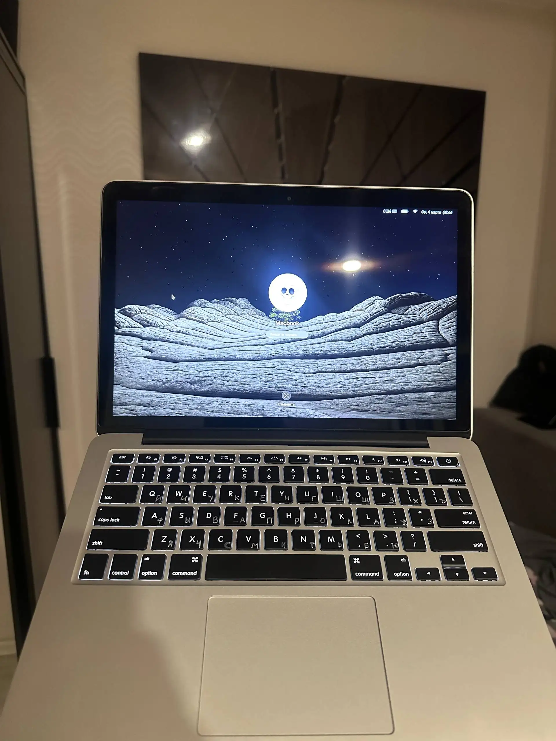 MacBook Pro 13 retina 500гб/16озу в отличном состоянии - Ноутбуки (Электроника) в Казань