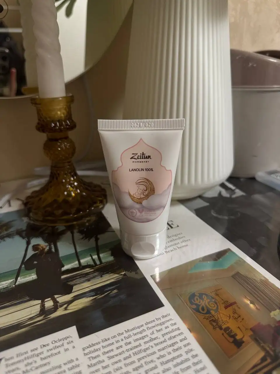 Крем с ланолином новый запечатанный - Косметика (Красота и здоровье) в Казань