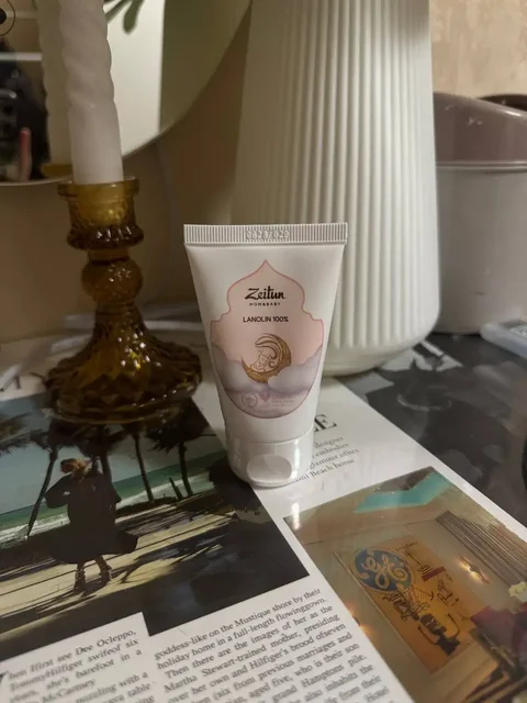 Крем с ланолином новый запечатанный - Парфюмерия и косметика в Казань