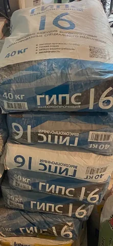 Продам гипс строительный 5 мешков - Декор и интерьер в Казань