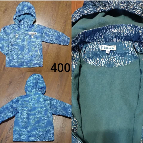 Продажа б/у ветровки и детских товаров - Холодильники в Казань