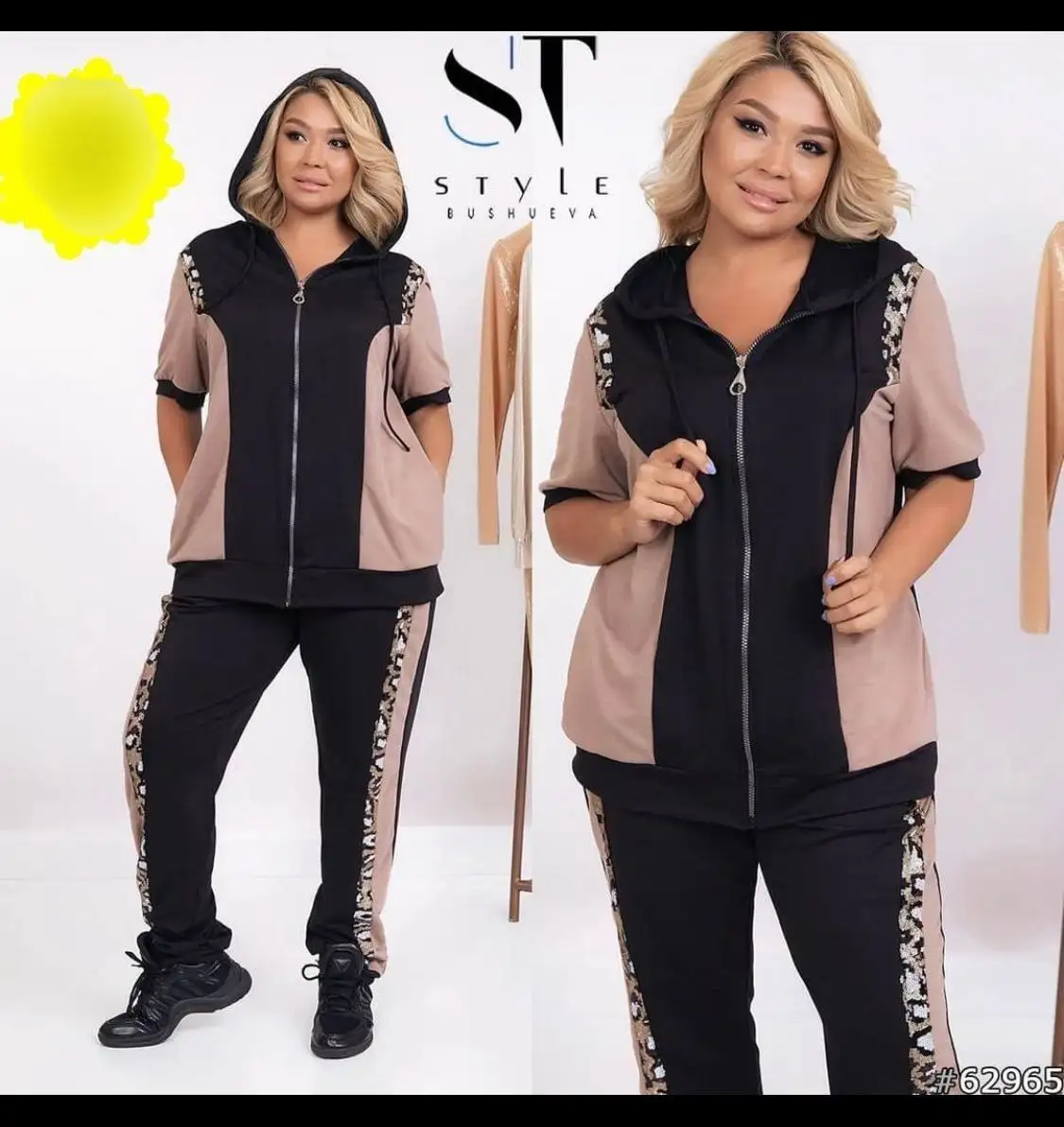 Новый трикотажный костюм размер 52-54 - Костюмы (Одежда) в Казань