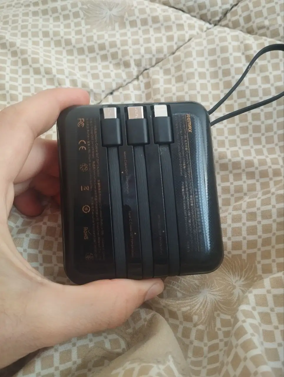 Куплю/продам в Казани - Барахолка в Казань