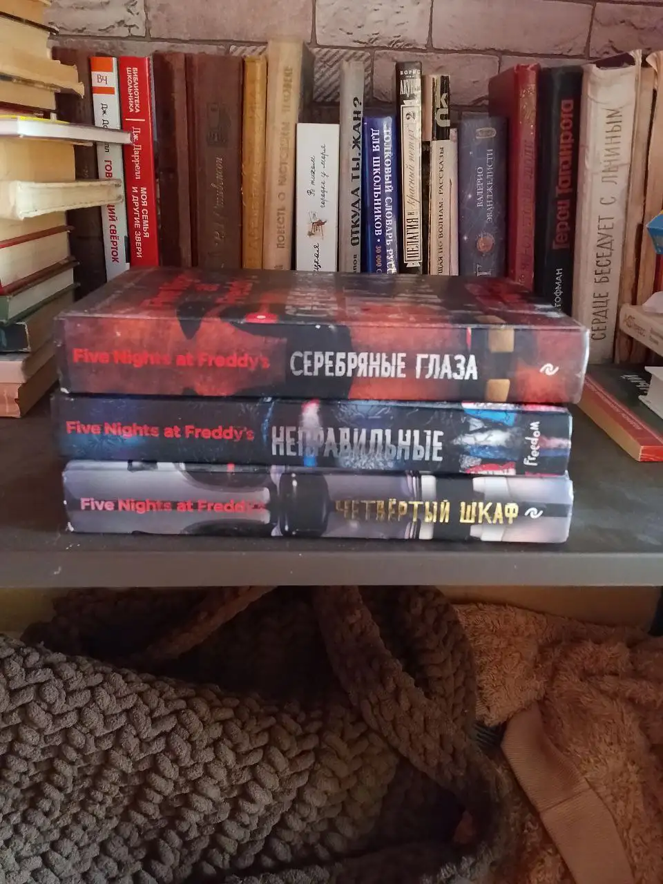 Продажа книг Fnaf и Лисья нора - Книги (Хобби и отдых) в Казань