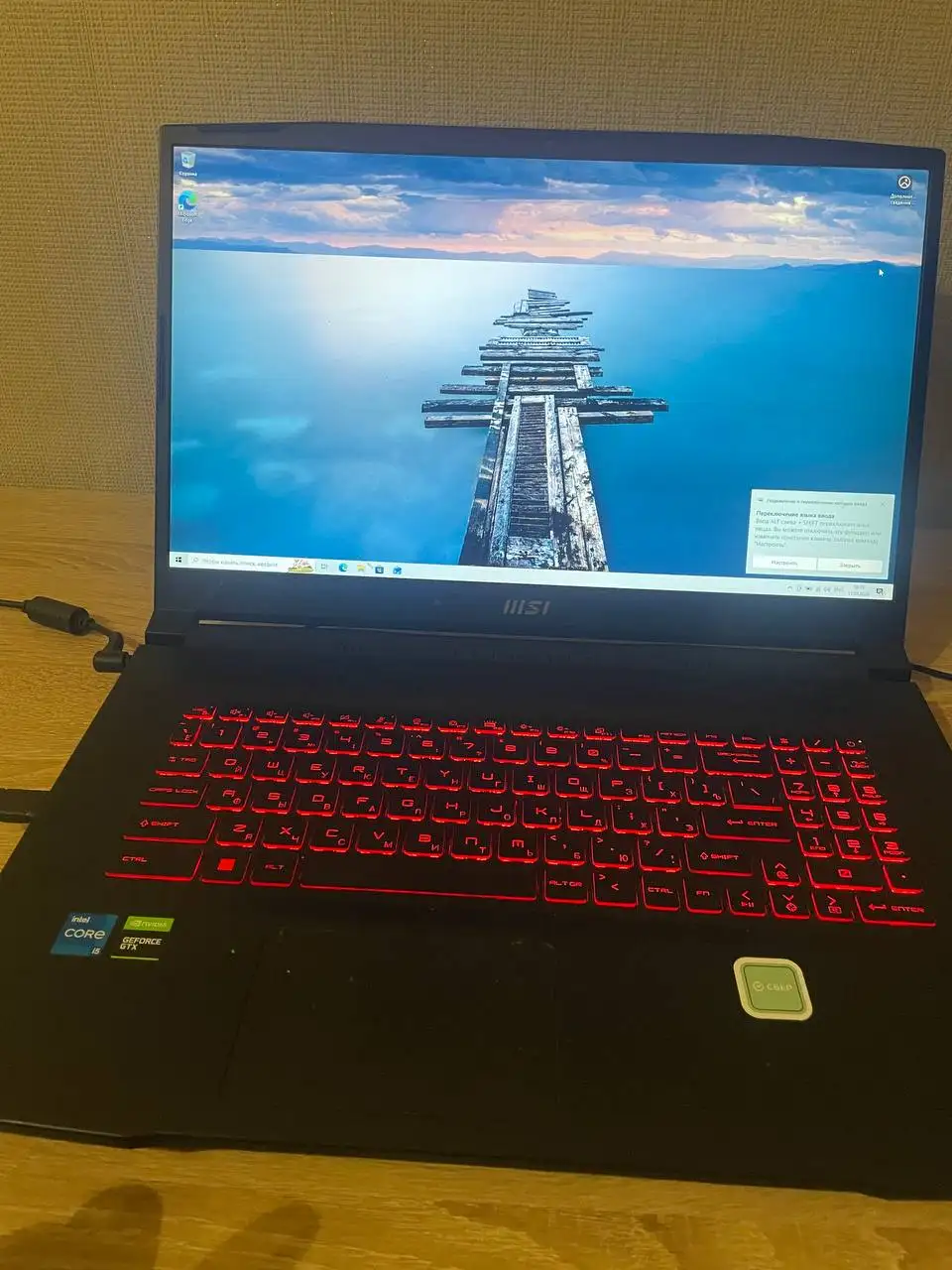 Игровой ноутбук полный комплект - Ноутбуки (Электроника) в Казань
