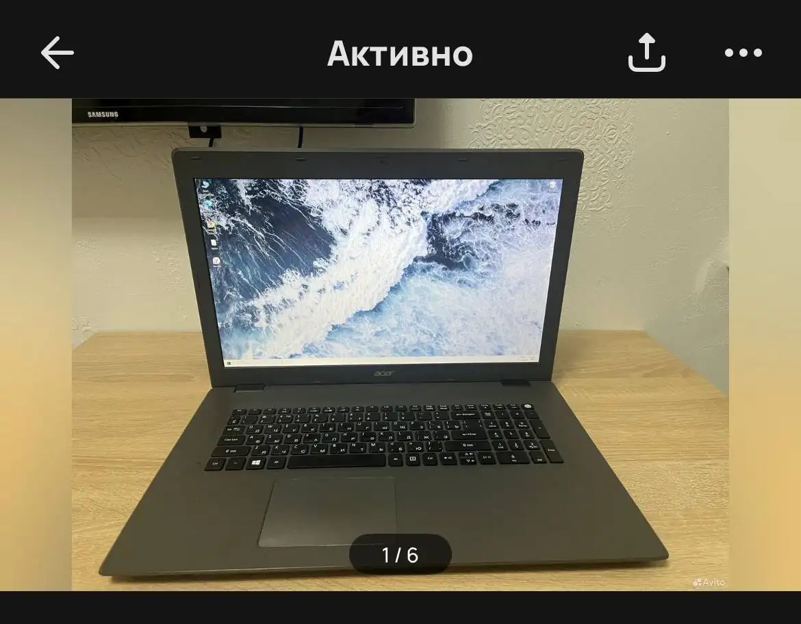 Продам ноутбук Acer Aspire E5 722G - Ноутбуки (Электроника) в Казань