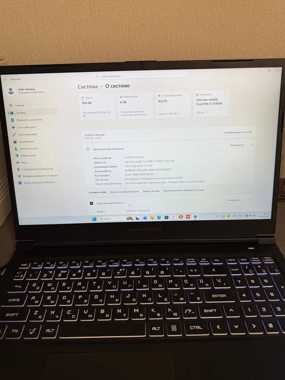 Продам в Казани - Барахолка в Казань