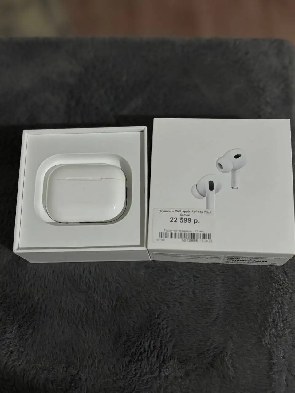 Продам AirPods Pro 2 - Наушники (Электроника) в Казань