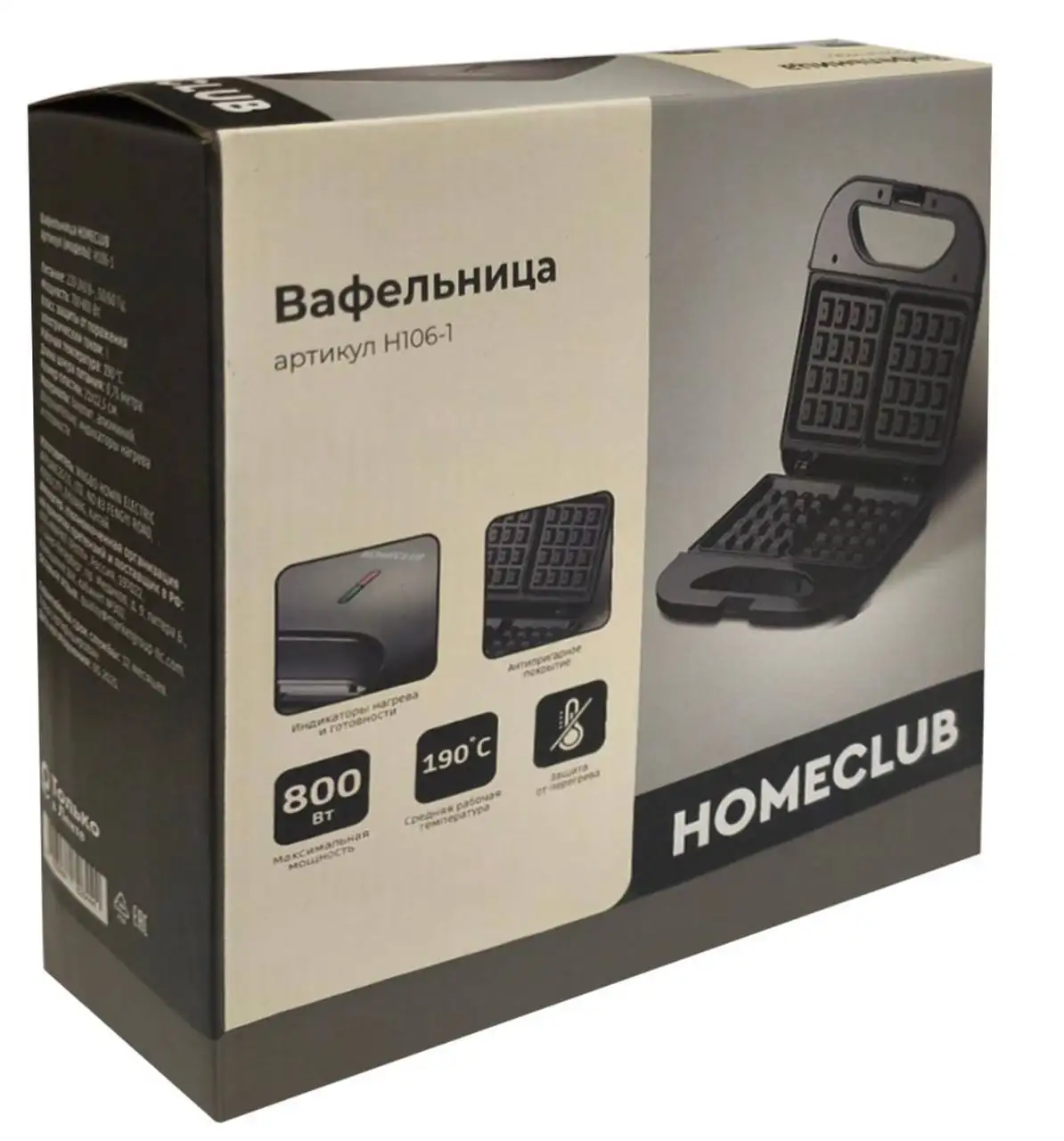 Вафельница Homeclub - Кухонная техника (Для дома и дачи) в Казань