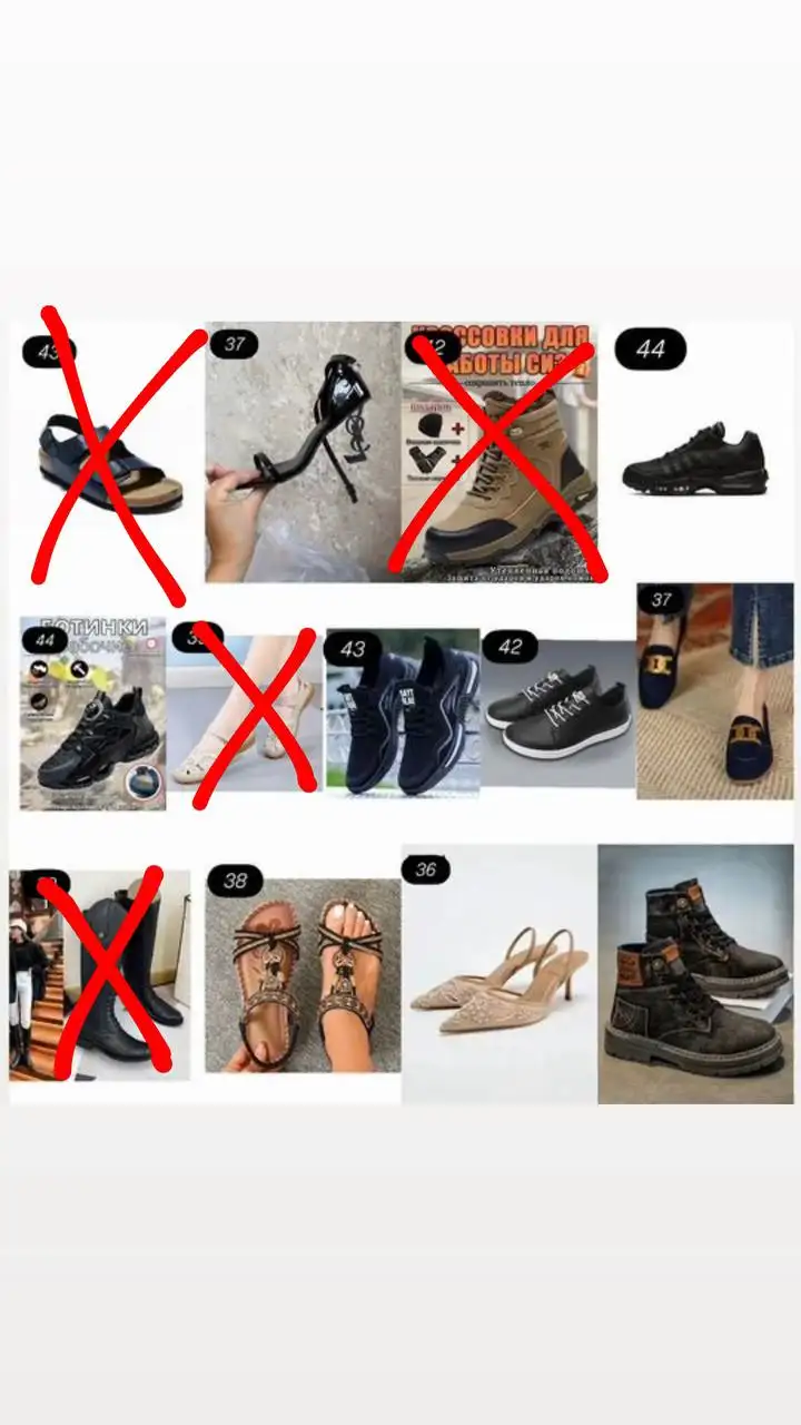 Остатки обуви разных размеров - Обувь (Одежда) в Казань