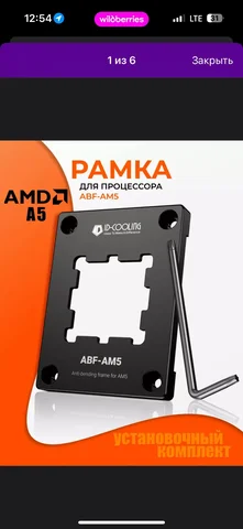 Куплю срочно в Казани - частное объявление в Казань