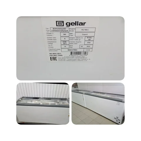 Продажа морозильного ларя - частное объявление в Казань