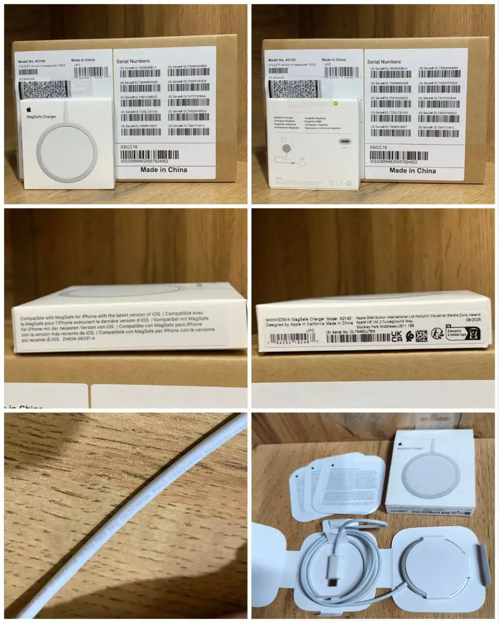 Продажа MagSafe зарядки 1 метр - Зарядные устройства (Электроника) в Казань