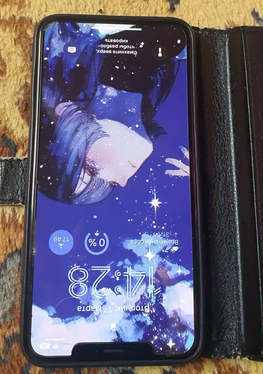 Айфон XS Max в отличном состоянии - Смартфоны (Электроника) в Казань