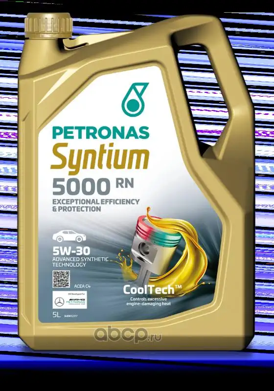 Продажа товара в Советском районе Казани - Барахолка в Казань