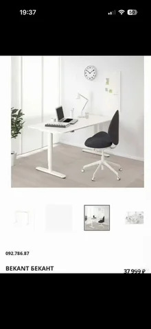 Продажа б/у столов с электрическим подъемным механизмом - Посуда и сервировка в Казань