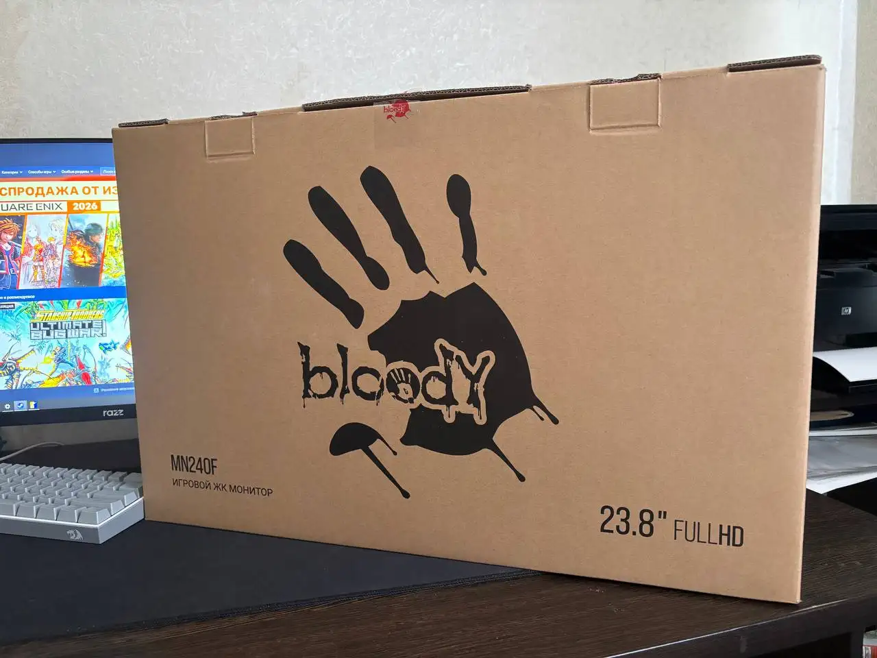 Продам монитор Bloody MN240F 180 Hz - Мониторы (Электроника) в Казань