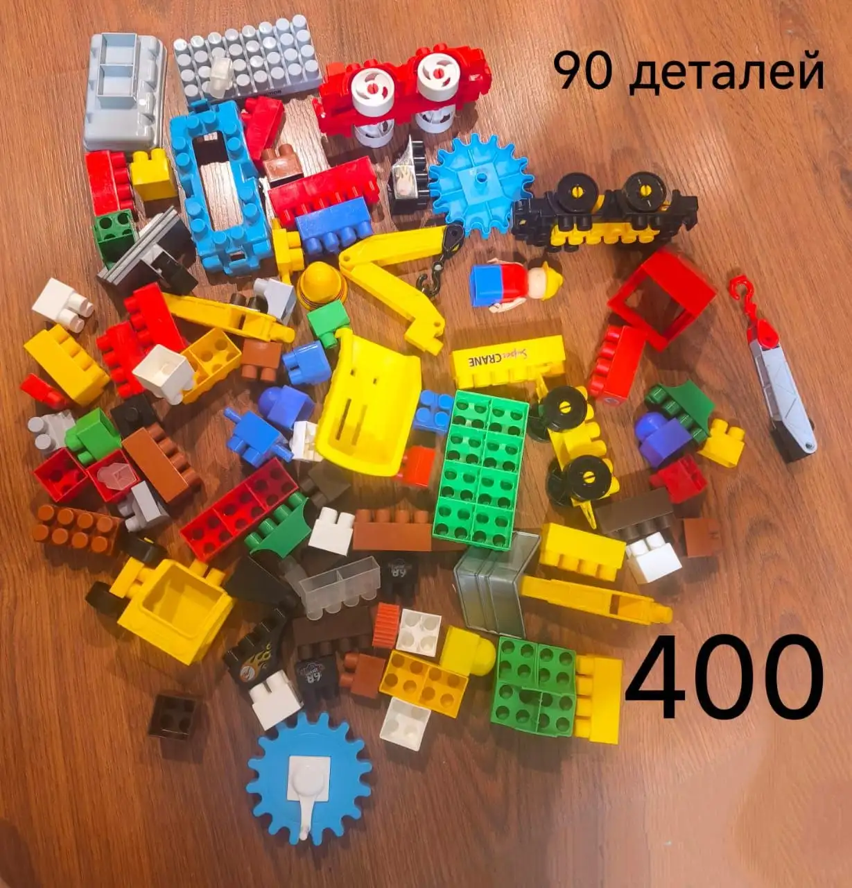 Продам детские товары: конструктор, игрушки, одежда, обувь - Товары для детей в Казань