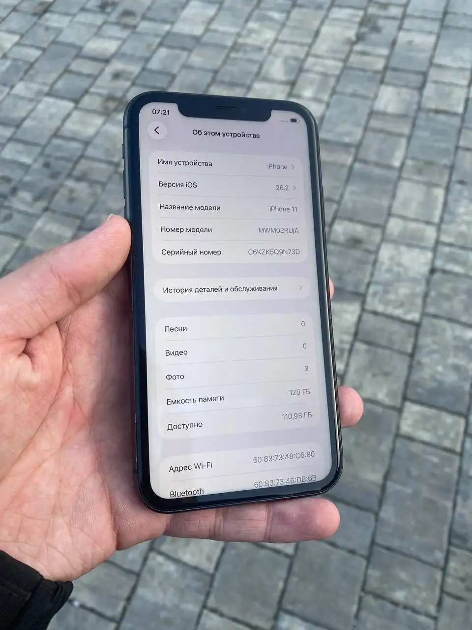 iPhone 11 128gb с заменой АКБ - Смартфоны (Электроника) в Казань