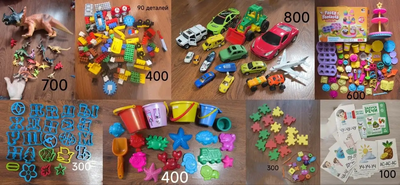 Продажа детских игрушек и одежды - Игрушки и одежда (Товары для детей) в Казань