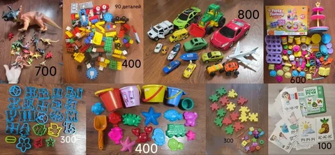 Продажа детских игрушек и одежды - частное объявление в Казань